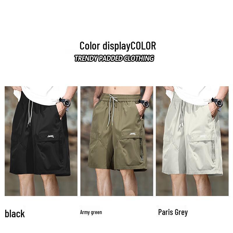 JEEP Men's Summer Casual Breathable Shorts