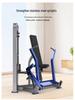 Multi-Functional Seated Chest Press Strength Trainer