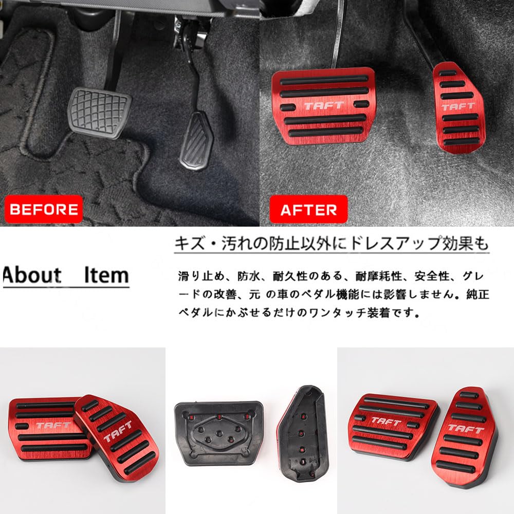 BOYOUS Daihatsu Taft LA900S Series LA910S Series (June 2020 and up), Aluminum Pedal, No