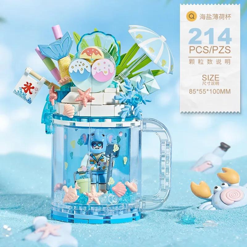 Fruit milk tea cup model ornament Building Block model Puzzle Science and Education Block Assembly Toy Gift
