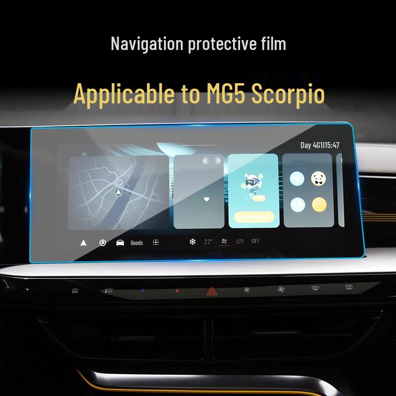 Tempered Film Protective Screen for MG5, Scorpio, and MG7 Central Control - Fits 26 Models