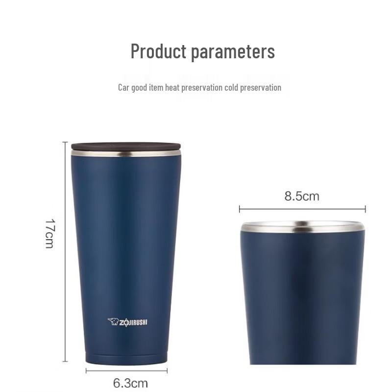 ZO JIRUSHI Car Thermos Mug with One-Hand Slide Lid