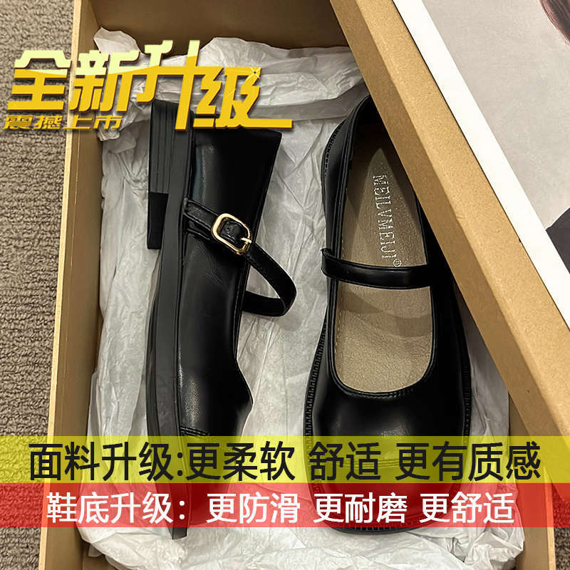

French flat Mary Jane with skirt casual loafers 2025 new single shoes women s shoes autumn black small leather shoes 35