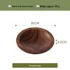 Fengzhi Walnut Wood Round Serving Tray