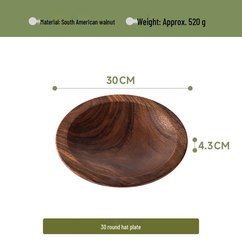 Fengzhi Walnut Wood Round Serving Tray