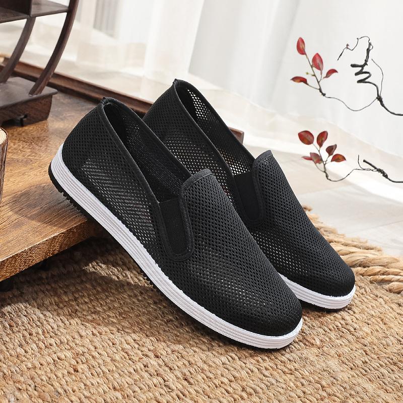 

Летняя сетчатая обувь мужская повседневная на одной педали нескользящая дышащая ленивая сетчатая обувь для мужчин среднего и пожилого возраста, одинарная обувь для отца 45