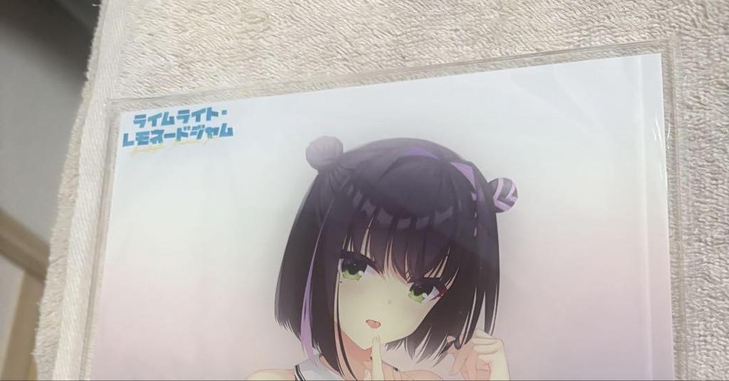 [USED] Limelight Lemonade Jam Limited Edition Bonus: Hidden Anju B5 Acrylic Plate