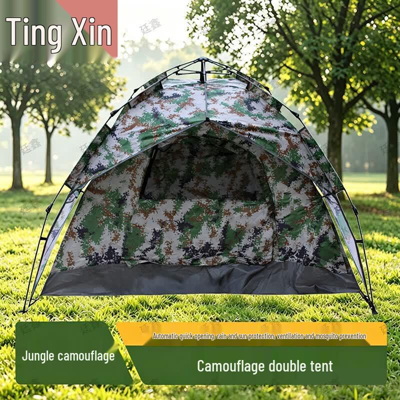 Tingxin Camouflage Automatic Pop-Up 2-Person Camping Tent