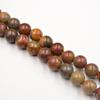Retro Red Agate Stone Beads Loose Round Beads for Jewelry Making Fashion Accessories DIY 4-12mm