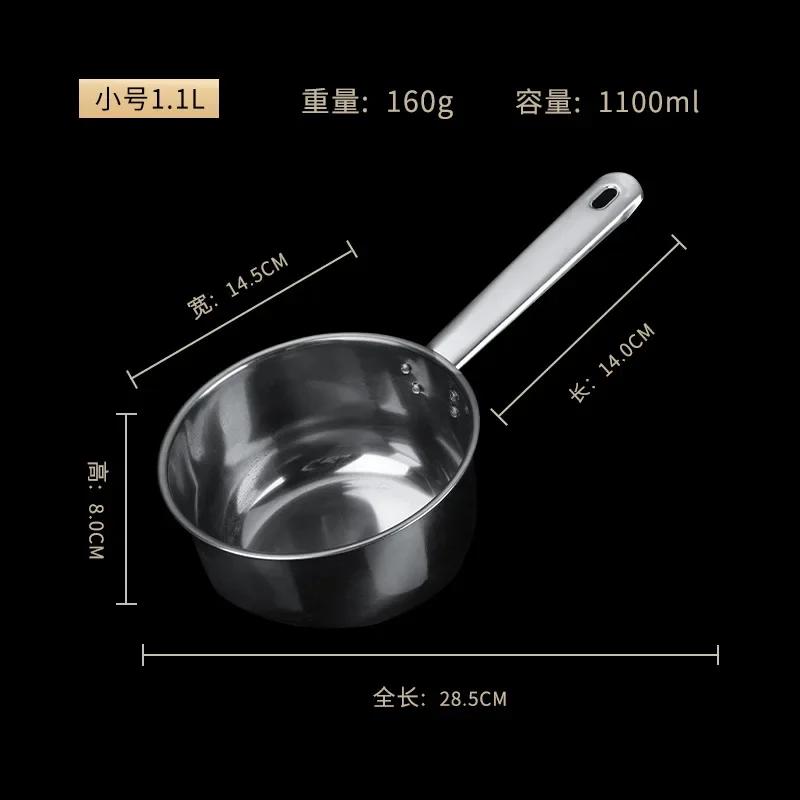 Нержавеющая сталь Пищевая Толстая Бытовая Кухонная Половник для Воды Отбеливателя Короткая Ручка Половник Водяная Ложка Инструменты для Выпечки