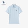 U.S. Polo Assn. Herren Freizeithemd mit Kragen