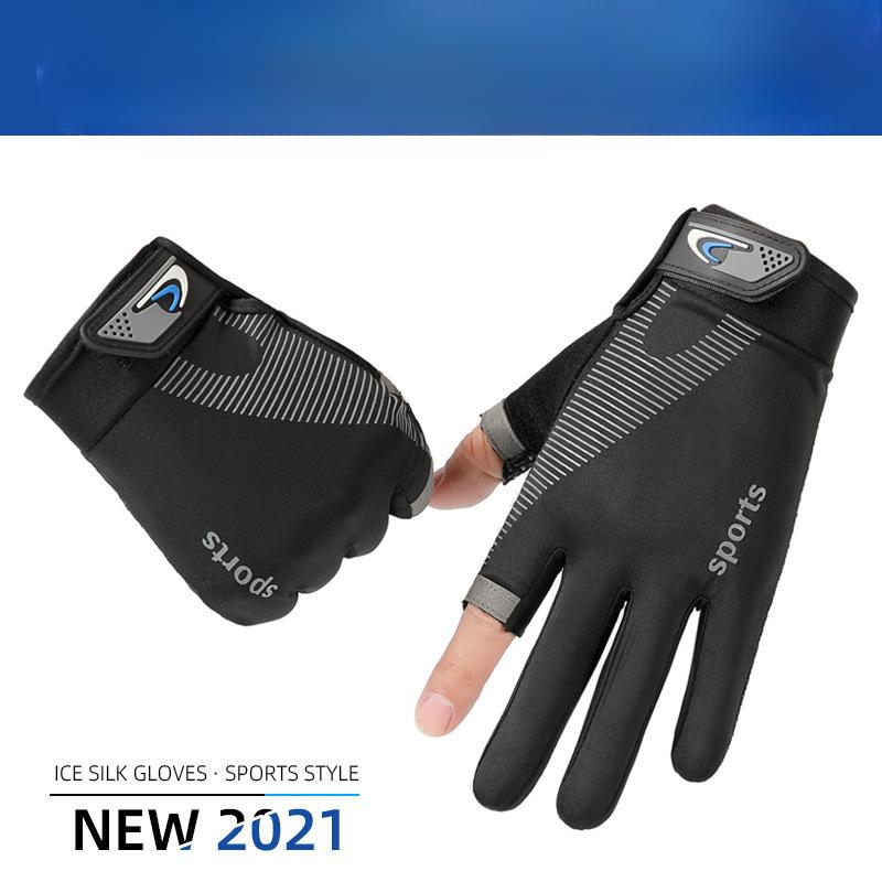 Angelhandschuhe für Männer und Frauen Sommer Eisseide Rutschfest Reiten Dünn Fahren Sonnenschutz Elastisch Auslauf Zwei-Finger Atmungsaktive Handschuhe