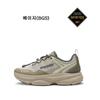 Discovery Expedition Unisex Gore Tex W pełni Wodoodporne Luksusowe Gore Corp Buty Trekkingowe