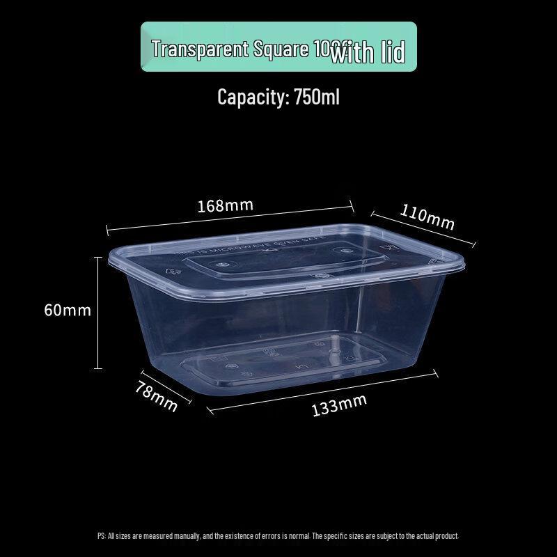 Biaoxing 1000 Thickened Round Disposable Food Container