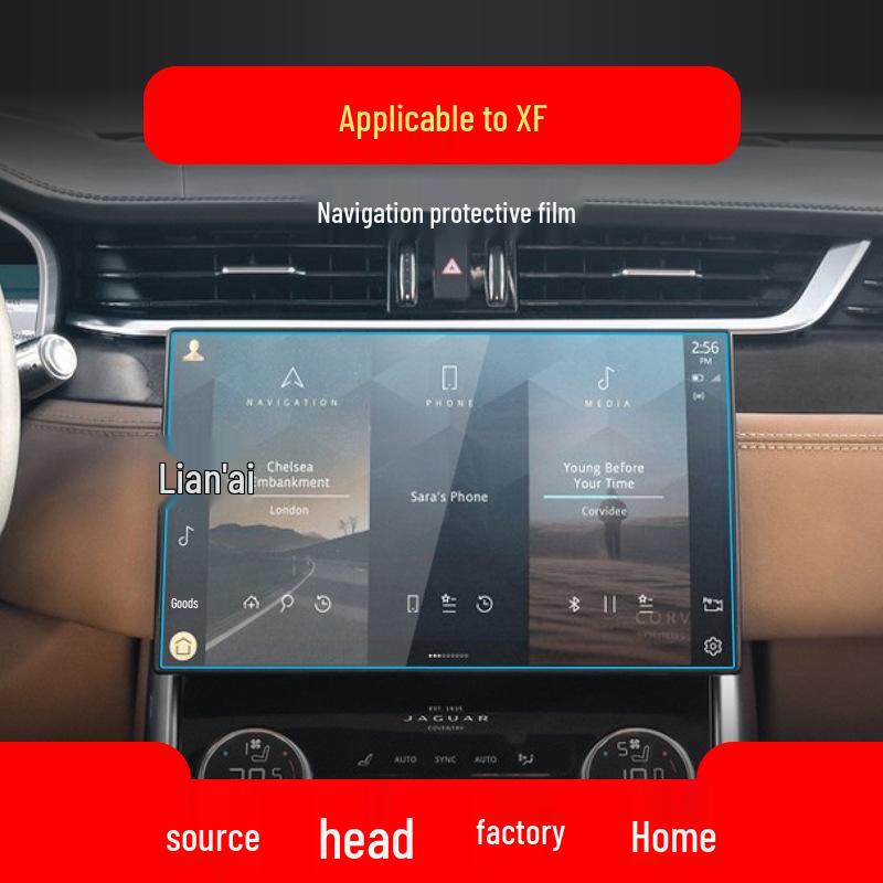 Jaguar XEL/XFL Navigation Screen & Console Protective Film for Car Interior
