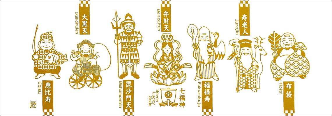 

Dyeing Anbo Tenugui Lucky Gods Authentic Dyed Cotton Tokuoka Made in Japan 35cm x 100cm Seven Golden 100%