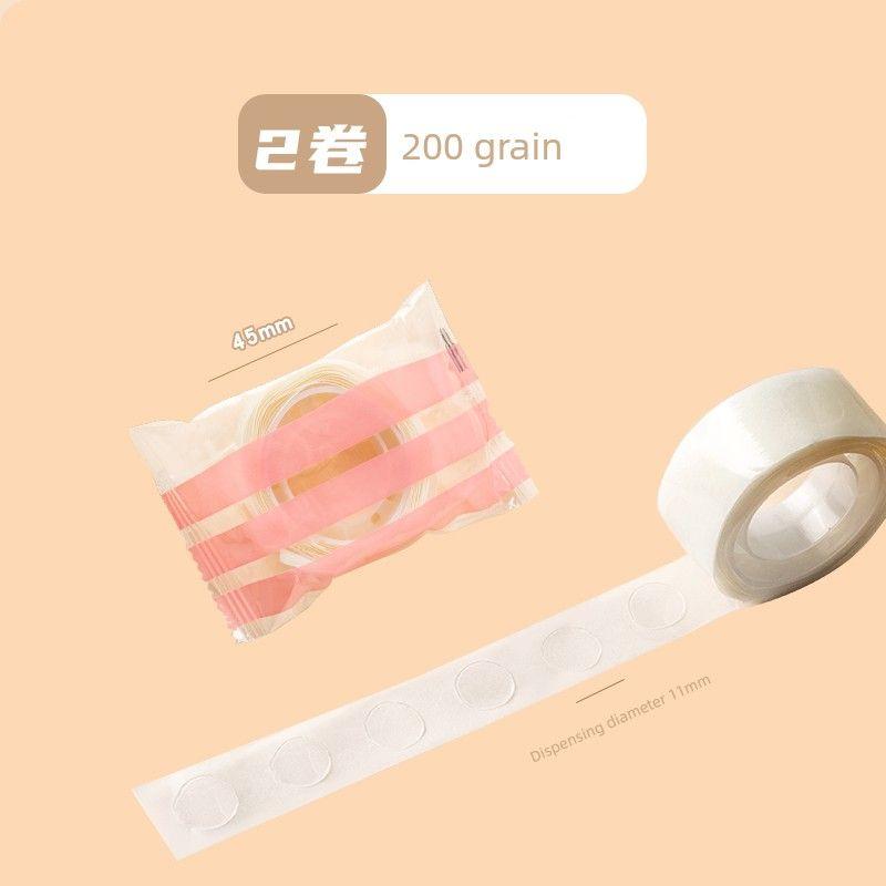 

Grade Three Class Two Transparent Seamless Dots Double-Sided Adhesive Patch Dotting Glue Student Only for Hand Account Glue Point Stickers 2 rolls 200 grains