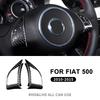 Real Hard Carbon Fiber Sticker For Fiat 500 Abarth 595 2012 2013 2014 2015 Car Interior Trim Decoration Accessories