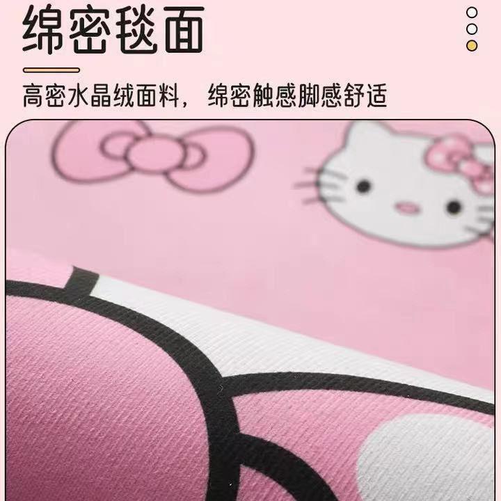 Girl'S Heart Household Crystal Velvet Floor Mat Non-Slip And Wear-Resistant Study Child Climbing Mat Bedroom Cool Bedside Blanket