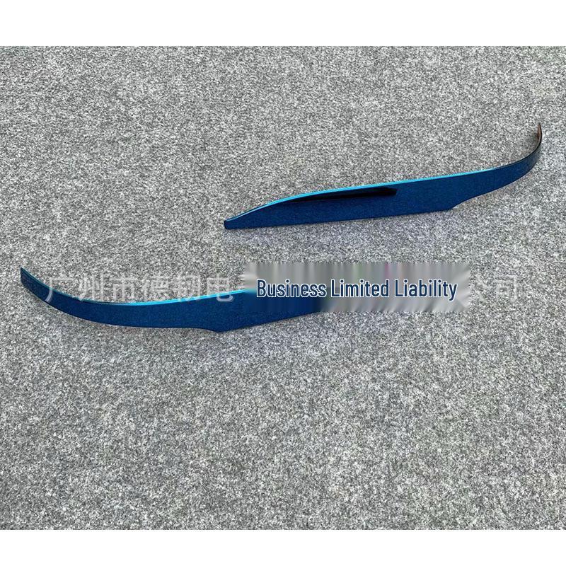 Compatible with 2020 Toyota Harrier/Highlander/Venza Rearview Mirror Decorative Trim