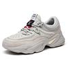 Anta X Oc Life Series Sneakers 'Grey' Women's 121948886-1