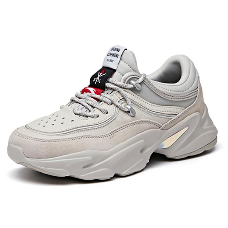 Anta X Oc Life Series Sneakers 'Grey' Women's 121948886-1