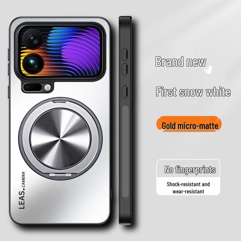 Xiaomi 17Pro Max Drop-Proof Frosted Hard Shell Protective Case