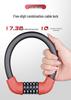 Cycling Gear Steel Anti-Theft Lock: Five-Digit Combination for Bikes & Motorcycles