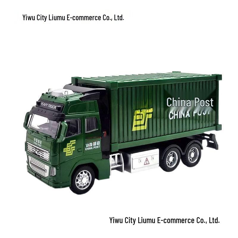 2026 SF Express Delivery Truck Model Pull-Back Toy for Kids