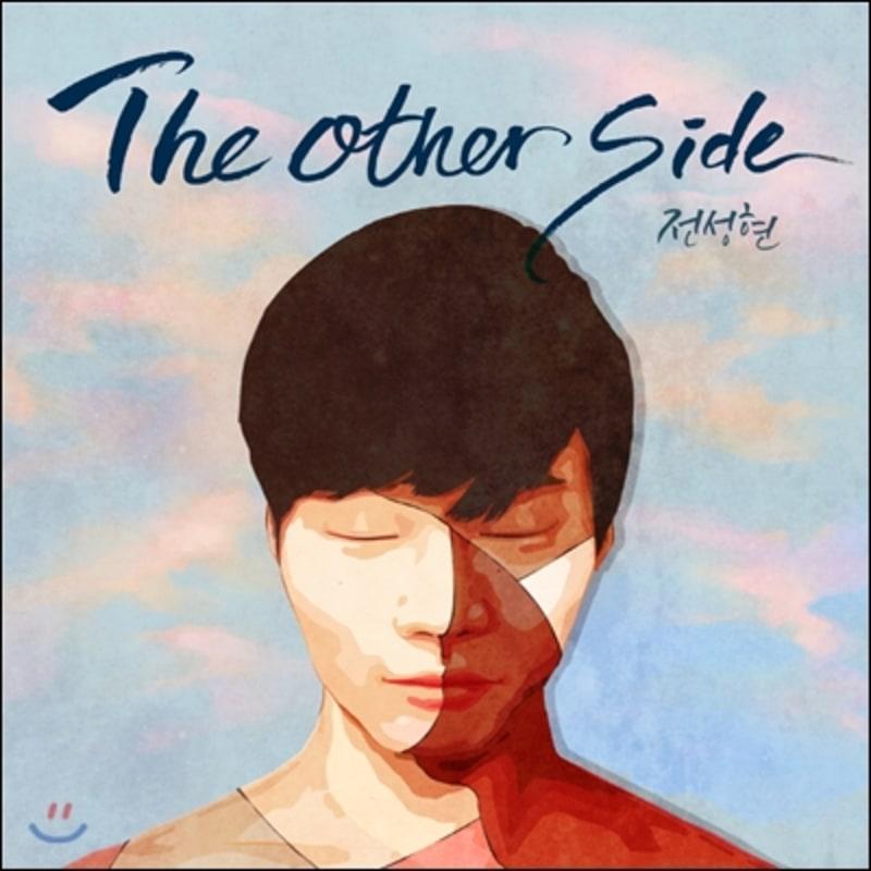 

Jeon Seong-hyeon 1st Album - The Other Side