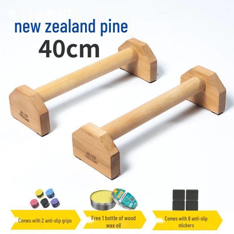 

Adjustable Wooden Push-up & Handstand Bars