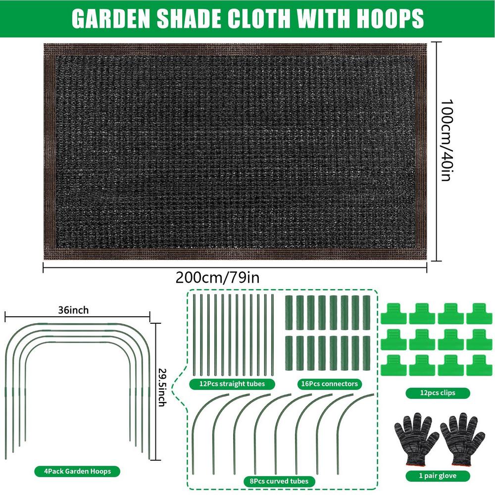 Shade Cloth for Garden 200x100cm UV Resistant Heat Protection Garden Sun Shade Cloth Kit for Plants Flowers Vegetables Indoor чёрный