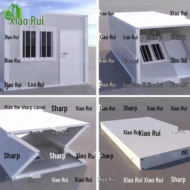 Xiaorui Portable Foldable Container House