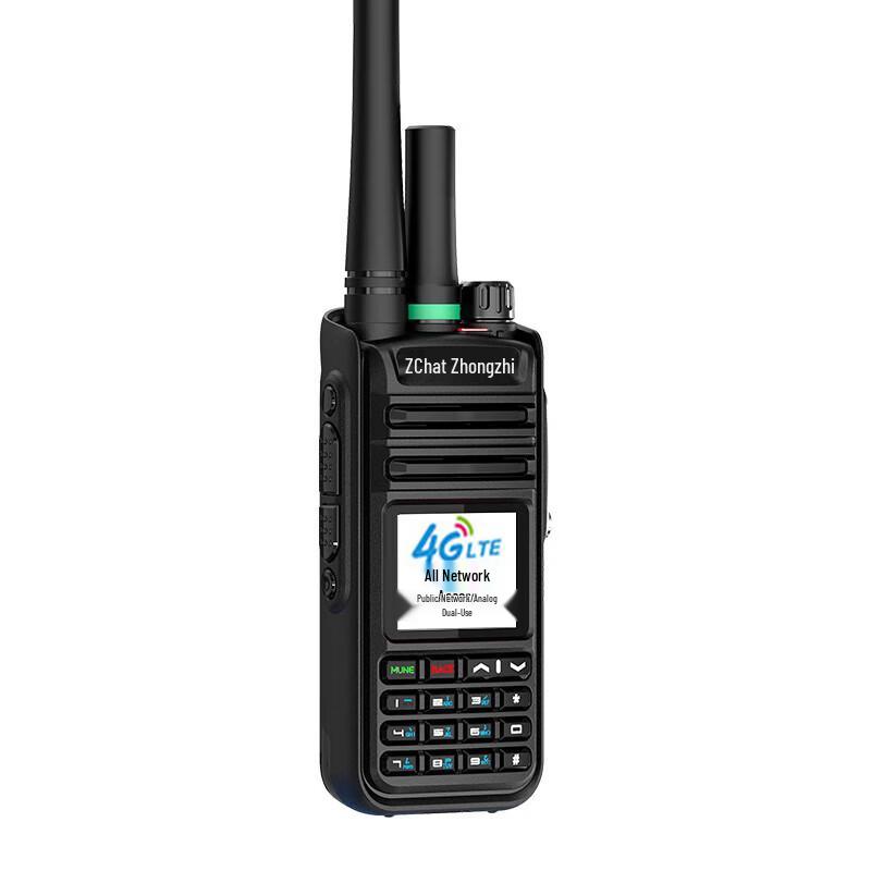 Zchat H25 4G Dual-Mode Unlimited Range Walkie-Talkie (CN Version)