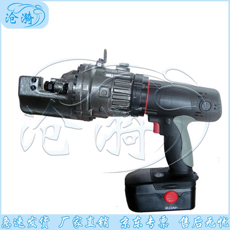 Cangyi Emergency & Demolition Tools
