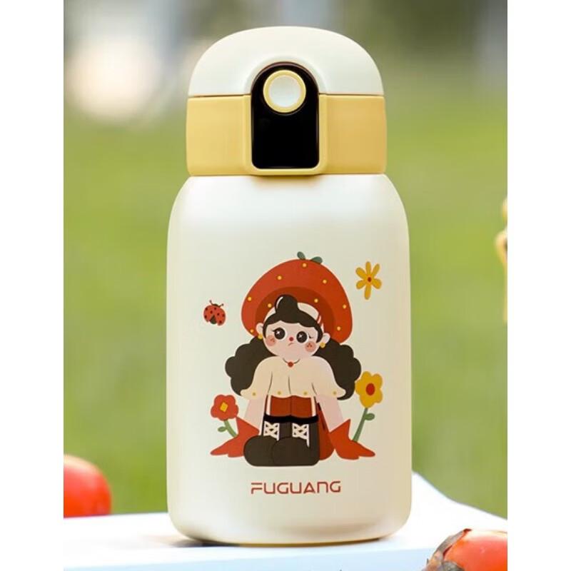 FUGUANG Smart Temperature Display Vacuum Flask