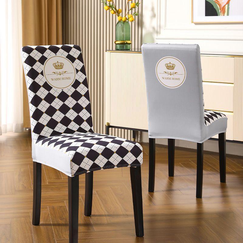 Premium Chair Cover Summer Dining Table Chair Cover 2023 Chair Cover One-Piece Seat Cover European Chair Cover