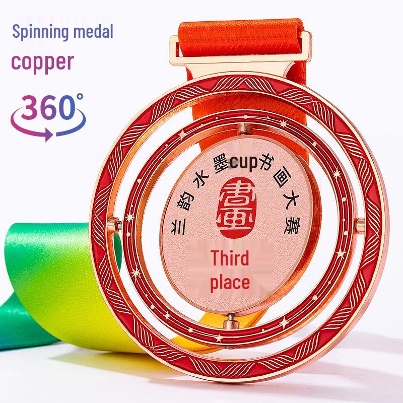 Custom Rotating Medals & Badges for Schools, Staff, Sports Competitions, and Souvenirs