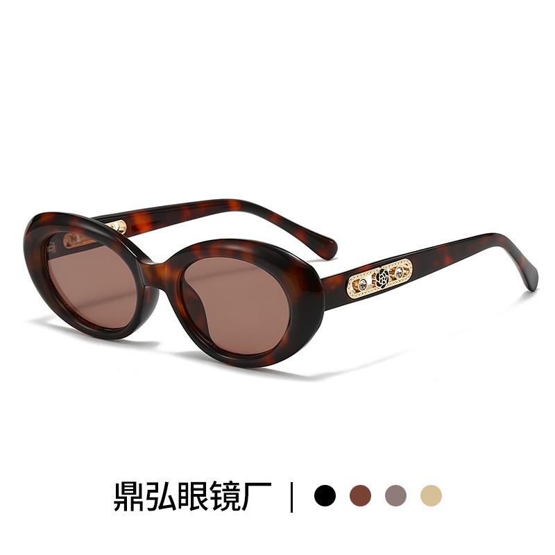 New fashion cat's eye frame sunglasses versatile small frame sunglasses women's diamond-encrusted INS wind sunglasses
