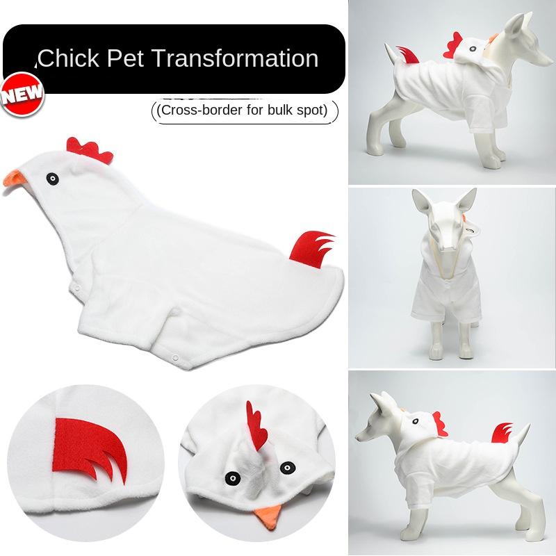 New Cross-border Scratch Hair Material Chick-shaped Funny Creative Casual Style Halloween Costumes Cats Dogs Pet Clothing All