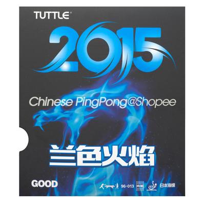 TUTTLE 2015 GOOD BLUE FLAME Table Tennis Rubber
