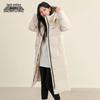Women's Thickened Long Duck Down Jacket with Detachable Hood