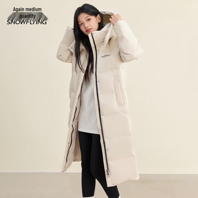 Women's Thickened Long Duck Down Jacket with Detachable Hood