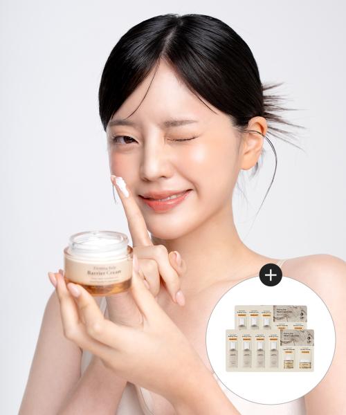 BON UGLY Firming Kelp Barrier Cream 50ml + 7 Sheet Masks Gift Set NONE