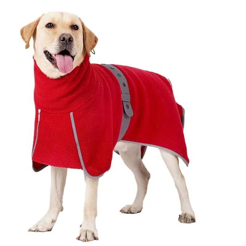 Polyester Fiber Dog Clothes Winter Thicken Lamb Wool Warmth and Insulation Large Dogs Cloak Outdoor Dog Walking Pet Products