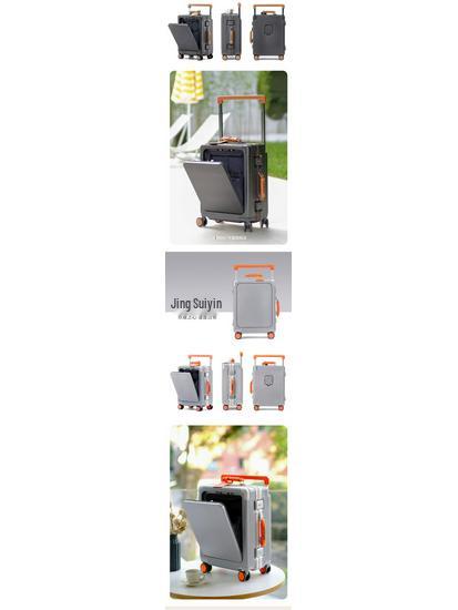 New Aluminum Frame Suitcase with Wide Handle - 20-inch Carry-On & 24-inch Trolley Case with Combination Lock for Women & Men