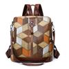 Women's New High-end Texture Niche Design Backpack Anti-theft Travel Large Capacity Splicing Bag