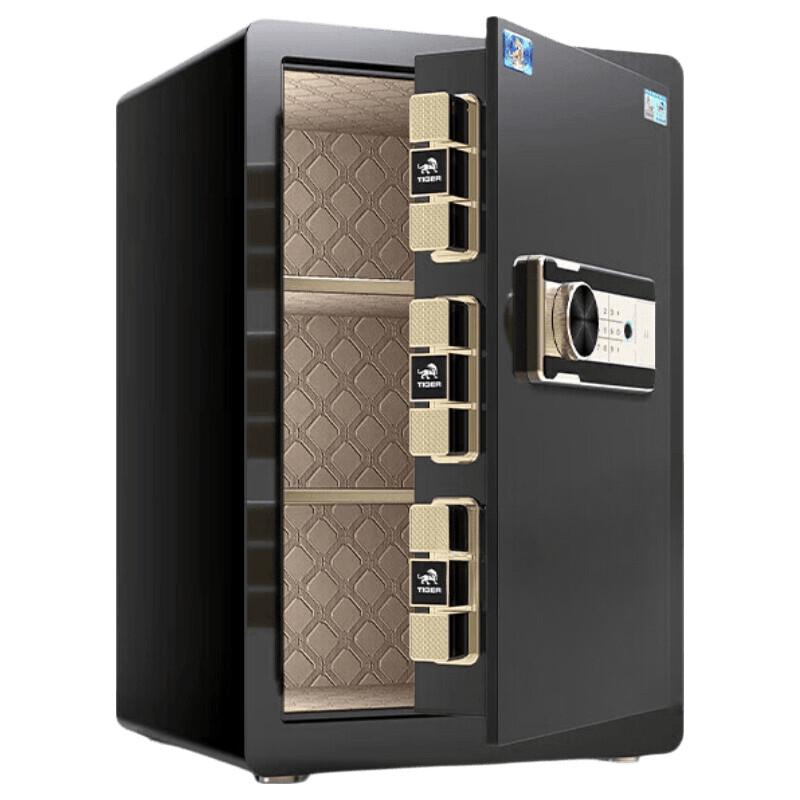 Tiger Brand Home & Office Fingerprint Password Security Safe