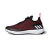 adidas Run Uncaged Boa Trendy Breathable Low Top Kids' Running Shoes Red Black Kids' AH2613