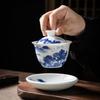 Retro blue and white kung fu tea set, home creative ceramic cover bowl, a complete set of gift boxes, business gifts